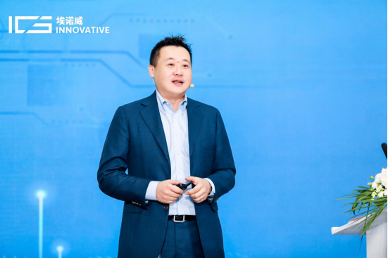 开云·官方版网站登录平台入口-开云(中国)科技有限公司联合创始人兼副董事长、埃诺威首席执行官谭木